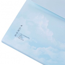 得力72571_8格風(fēng)琴包(混)