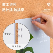 得力50430鋁框留言板900×600mm(銀色)(塊)