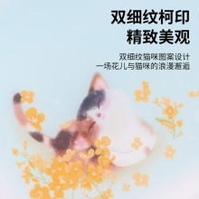 得力72579_13格風(fēng)琴包(混)(個)