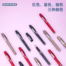 得力S72中性筆1.0mm子彈頭(黑)