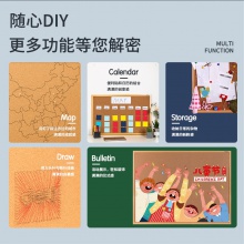 得力8761留言板400×300(淺黃色)
