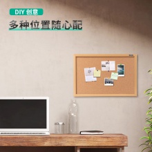 得力8764留言板900×600(淺黃色)