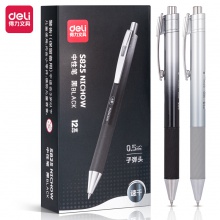 得力S825辦公中性筆0.5mm子彈頭(黑)(支)