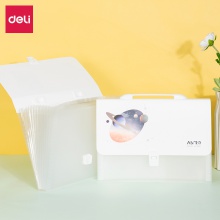 得力72581_13格風(fēng)琴包(混)(個)