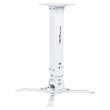 得力33554投影儀懸掛吊架(最大行程600mm)(白色)