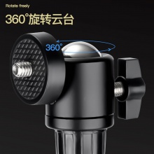 得力33737投影儀落地支架(黑)(個(gè))