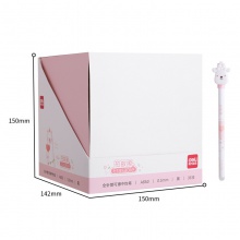 得力A653可擦中性筆0.5mm全針管(黑)