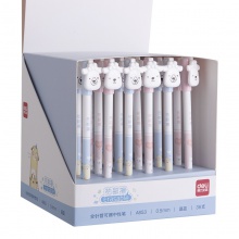 得力A653可擦中性筆0.5mm全針管(晶藍(lán))