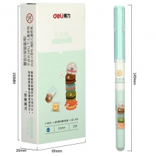 得力A655可擦中性筆0.5mm全針管(晶藍(lán))