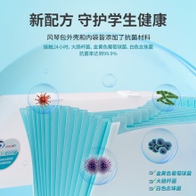 得力72660_13格風琴包(綠)(個)