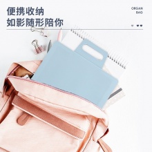 得力72670手提7格風(fēng)琴包(混)(個(gè))