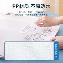 得力72701_4K畫稿手提袋(透明)(個(gè))