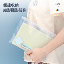 得力5589拉鏈袋(藍(lán))
