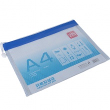 得力5830網(wǎng)格拉鏈袋(混)(只)