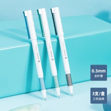 得力36042中性筆0.5mm全針管(黑)(3支/卡)