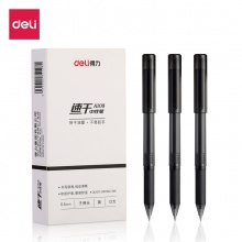 得力A108速干中性筆0.5mm子彈頭(黑)