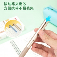 得力A11樂素金屬中性筆0.5mm子彈頭(臻順滑)(黑)