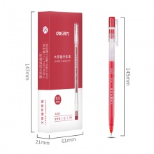 得力A116大容量中性筆0.5mm全針管(紅)
