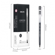 得力A116大容量中性筆0.5mm全針管(黑)