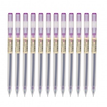 得力A119彩色中性筆0.5mm全針管(紫)