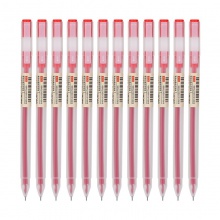 得力A119彩色中性筆0.5mm全針管(紅)