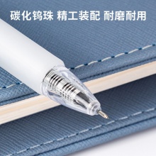 得力A122按動中性筆0.35mm全針管(黑)