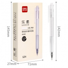 得力A122按動中性筆0.35mm全針管(黑)