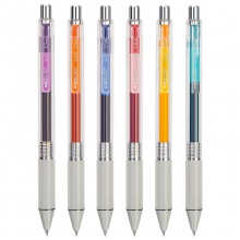 得力A123按動彩色中性筆0.5mm子彈頭(混)(盒)