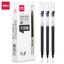 得力A127大容量學(xué)生中性筆0.5mm全針管(黑)(支)