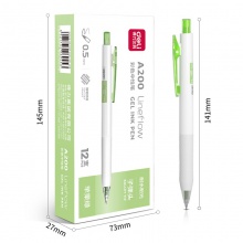 得力A200蜜糖色中性筆0.5mm子彈頭(蘋果綠)(蘋果綠)(支