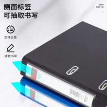 得力5462標(biāo)準(zhǔn)型快勞夾(黑)(只)