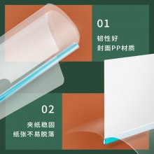 得力5530抽桿夾(混)(5只/包)