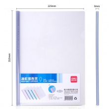 得力5530抽桿夾(混)(5只/包)