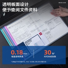 得力5861抽桿夾(混)