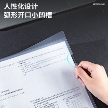 得力5861抽桿夾(混)