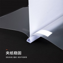 得力5901抽桿夾(白)(只)