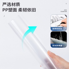 得力63108-抽桿報(bào)告夾(透明)(10個(gè)/包)