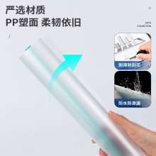 得力63109-抽桿報(bào)告夾(混)(10個(gè)/包)