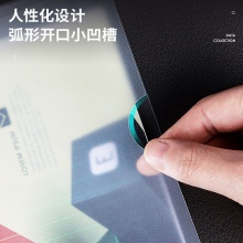 得力63109-抽桿報(bào)告夾(混)(10個(gè)/包)