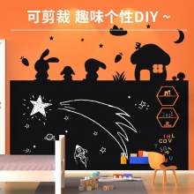 得力50002軟鐵黑板0.5×900×1200mm(帶膠)(黑)