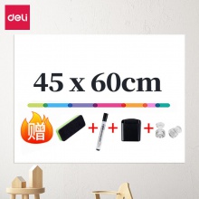 得力50008軟鐵白板1500×1000×0.5mm(帶膠)(白色)
