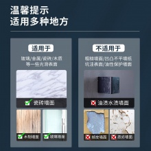 得力50126周計(jì)劃表420×300mm(白色)(盒)