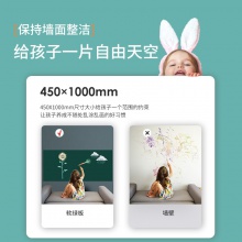得力50133軟鐵綠板900×2000mm(帶膠)(綠色)(盒)