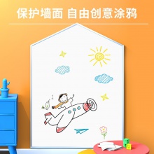 得力8718軟鐵白板0.5×900×2000mm(帶膠)(白)