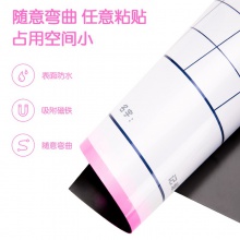 得力8749B兒童成長自律表(女版)600×400mm(粉色)