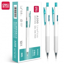 得力A200蜜糖色中性筆0.5mm子彈頭(綠色)(綠色)(支)