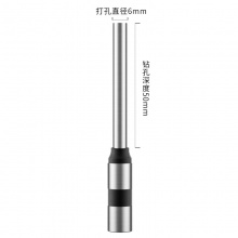 得力3839財務裝訂機鉆刀(只)