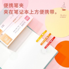 得力A200蜜糖色中性筆0.5mm子彈頭(淺藍)(淺藍)(支)