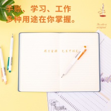 得力A200蜜糖色中性筆0.5mm子彈頭(淺藍)(淺藍)(支)