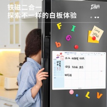 得力8789周計(jì)劃表420×300mm(藍(lán)色)(筒)